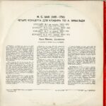 C1009397