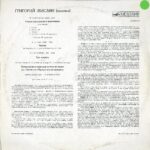 D023973